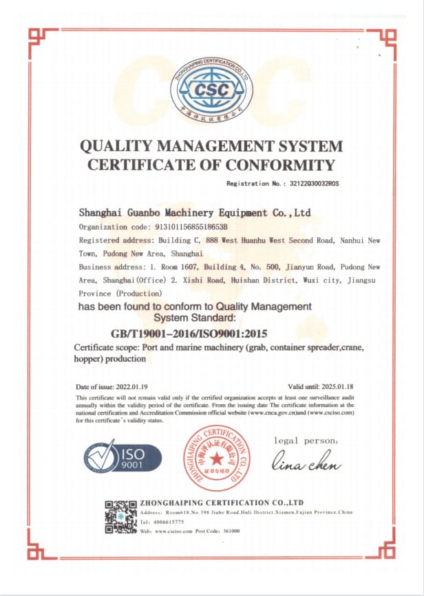 certificate1